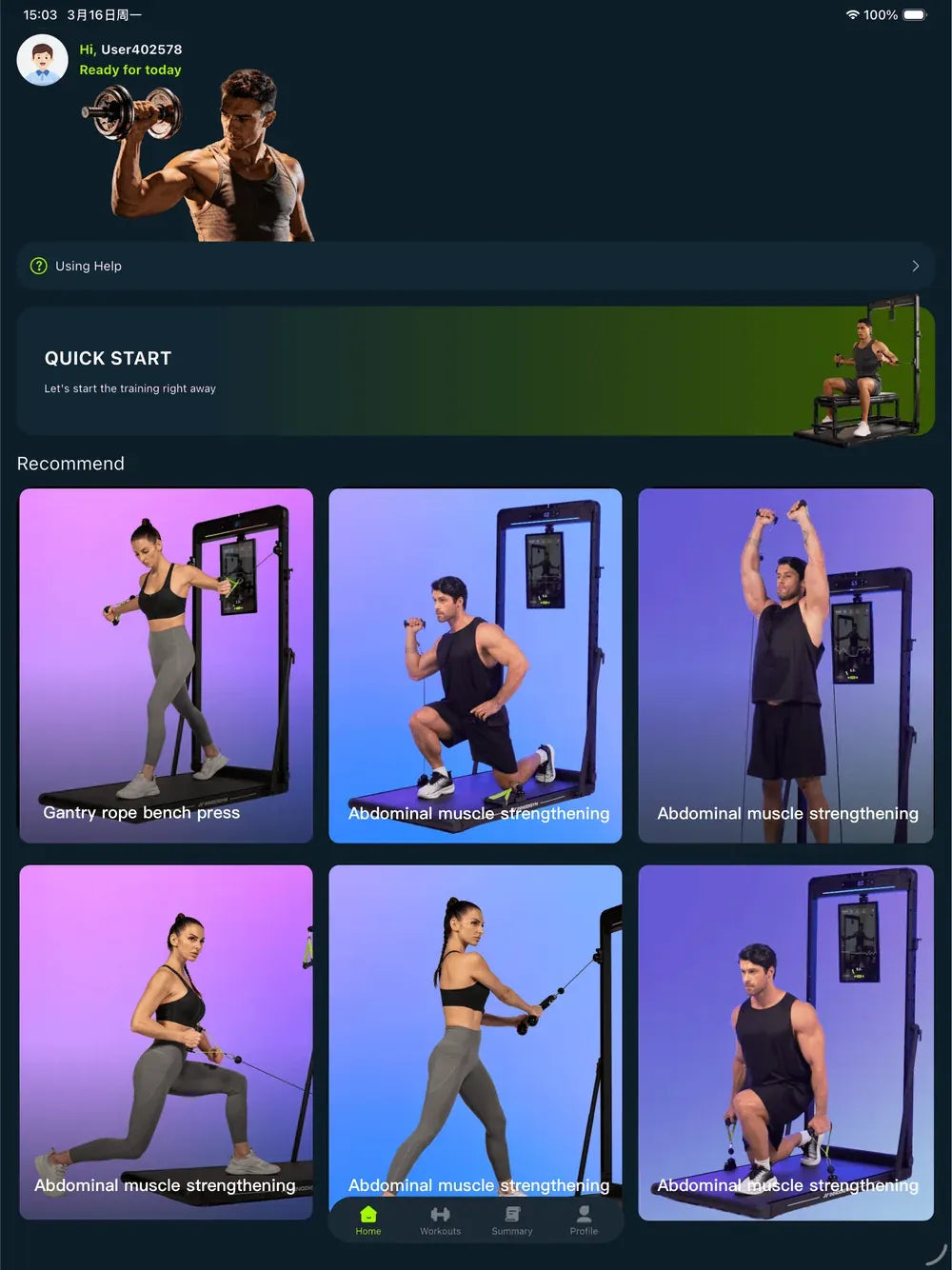 ABRE. ELIGE. ENTRENA. on iPad