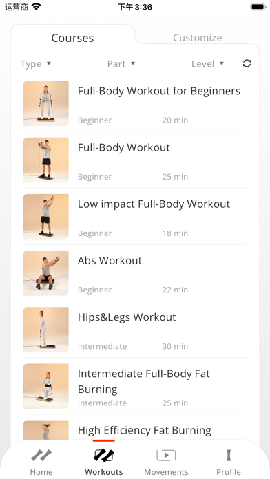 VT Fit guided courses