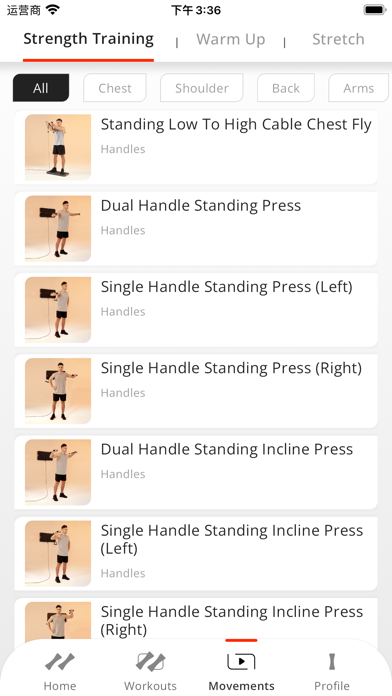 VT Fit movement library