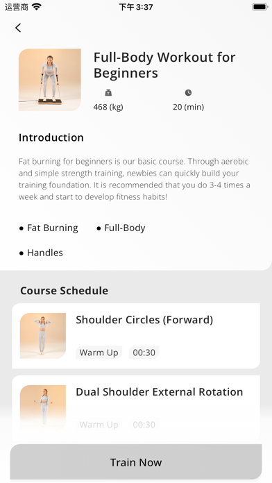 VT Fit course overview and exercise schedule